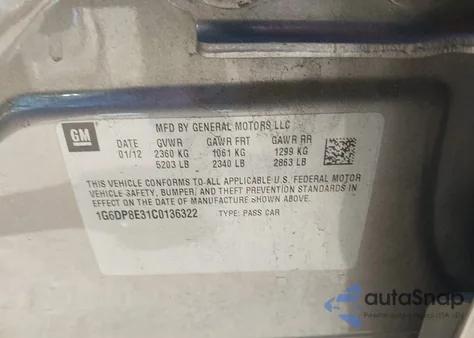 2012 Cadillac Cts Premium из США, поврежденный, VIN 1G6DP8E31C0136322